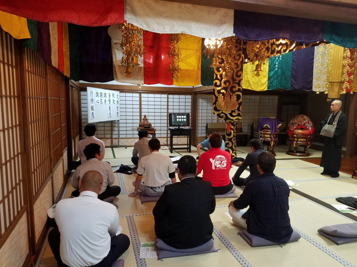 禅体験を通じて『和』の心を学ぼう！